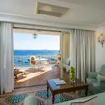 Buca Di Bacco 4* Positano
